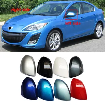 Крышка наружного зеркала заднего вида автомобиля, крыло, боковая дверь, корпус для Mazda 3 BL 2009 2010 2011 2012 2013