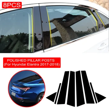 Наклейка на колонну BC 8ШТ, полированные стойки стойки, накладка на окно для Nissan Sentra 2013-2019 Автомобильные аксессуары