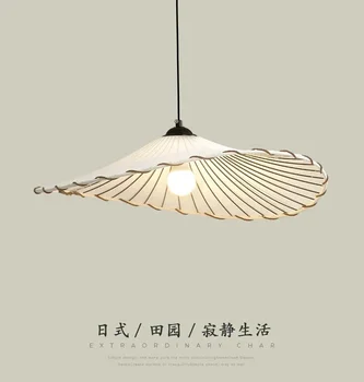 Люстра для японского ресторана, Ретро, тихий стиль, Индивидуальность, креативный светильник Lotus Leaf Dip Led, простые тканевые лампы для чайной комнаты типа 