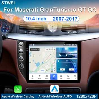 Для Maserati GT Grantismo 2007-2017 10,4 