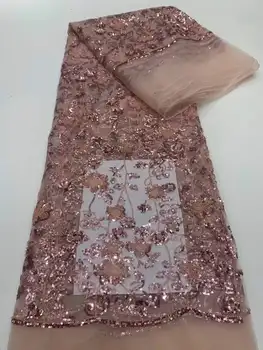 5 Ярдов тюлевой сетки Африканская кружевная ткань Расшитое бисером кружево 2024 Высококачественные Нигерийские ткани с бисером и блестками для свадебного вечернего платья