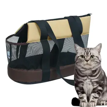 Мягкая переноска для домашних животных, дорожная сумка для собак, портативная складная сумка для переноски кошек с плечевым ремнем, мягкая переноска для домашних животных для кошек