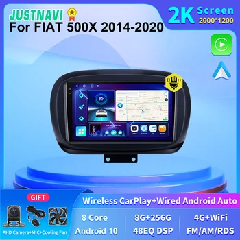 JUSTNAVI 2K Экран 4G LTE Android Автомобильный Мультимедийный Радиоприемник GPS Авторадио Для FIAT 500X 2014 2015 2016 2017 2018 2019 2020 Carplay BT