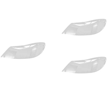 3X для Skoda Octavia 2010-2014 Передняя левая боковая фара автомобиля Прозрачная крышка объектива Головной свет Лампа Абажур в виде ракушки