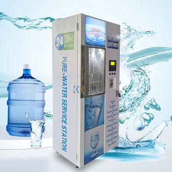 Автоматы по продаже воды Диспенсер для воды Машина для Производства льда Торговый автомат для продуктов питания и напитков На продажу