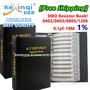 170kinds X 50piece SMD Resistor Book 0201 0402 0603 0805 1206 Элементное сопротивление чипа 0603 0.1R-10M Значения в комплекте 1%