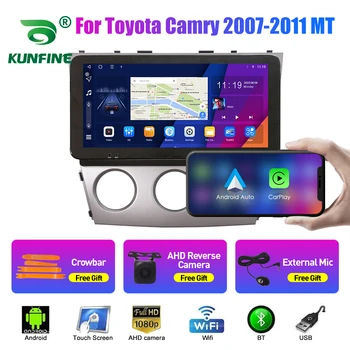 10,33 Дюймов автомагнитола для Toyota Camry 2007-11 MT 2Din Android Восьмиядерный автомобильный стерео DVD GPS навигационный плеер QLED экран Carplay