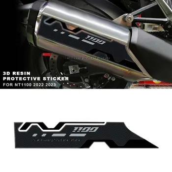 Для Honda NT11oo 2022-2023 Мотоциклетные аксессуары Защита глушителя наклейка на заднюю часть кузова 3D наклейка из смолы