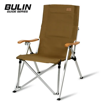 Открытый складной стул GuideSeries с четырьмя регулировками, регулируемый стул с длинной спинкой, походное кресло для пикника, пляжный шезлонг под паром