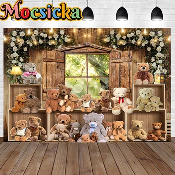 Детская игрушка Mocsicka Bear для вечеринки по случаю Дня рождения, фон для украшения деревянного дома, Весенний Зеленый фон, Набор для детской портретной студии