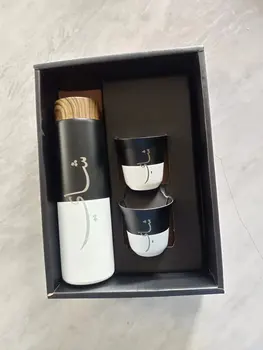(по морю 100 шт./лот) Кофейный набор с индивидуальным названием Saudi, двойной Черно-белый На исламский Новый год в подарок