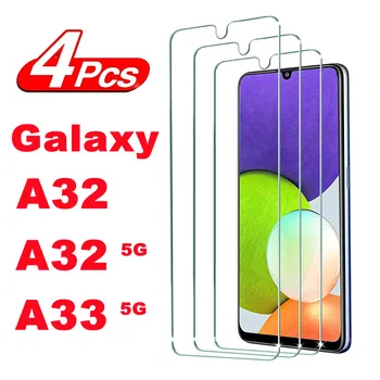 Защитное Стекло для экрана из 2/4 частей Samsung Galaxy A32 A32 5G A33 5G Пленка Из Закаленного Стекла