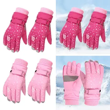 1 Пара Зимних Утолщенных теплых Перчаток для девочек Ветрозащитные Водонепроницаемые Варежки для катания на лыжах и велосипеде на открытом воздухе