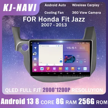 Автомагнитола Android 13 для Honda Fit Jazz 2007 - 2013 Мультимедийный видеоплеер Зеркальное подключение Разделенный экран Навигационное головное устройство 2 Din