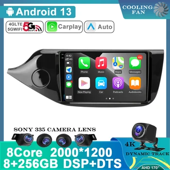 Android 13 Carplay Auto Для KIA Cee'd CEED JD 2012-2018 2 Din Автомобильный Мультимедийный Стереоплеер GPS Навигация Wifi FM Система DSP BT