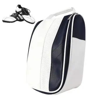 сумка для обуви для гольфа, чехол для переноски на молнии, сумка для спортивной обуви, принадлежности для гольфа, аксессуары для велоспорта, гольфа, путешествий, тренажерного зала, обуви для танцев, сумка для хранения