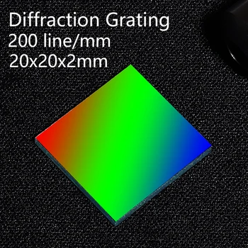 Голографическая дифракционная решетка 200 линий 1 мм Гравировка на стекле Обучающая демонстрация оптического прибора Спектроскопический анализ