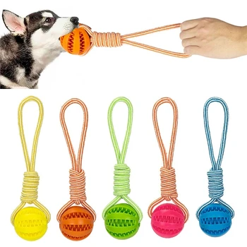 Игрушки для собак, Протекающий мяч, эластичная резина, устойчивая к жеванию и укусам, Интерактивная игрушка для домашних животных, Пеньковая веревка, лакомство, мяч для чистки зубов