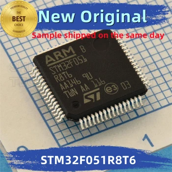 10 шт./лот STM32F051R8T6 STM32F051R Интегрированный чип 100% Новый и оригинальный, соответствующий спецификации ST MCU