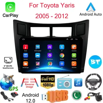 Автомагнитола Android 12 Стерео для Toyota Yaris 2005-2012 Автомобильный Мультимедийный видеоплеер 2 DIN GPS Навигация WIFI