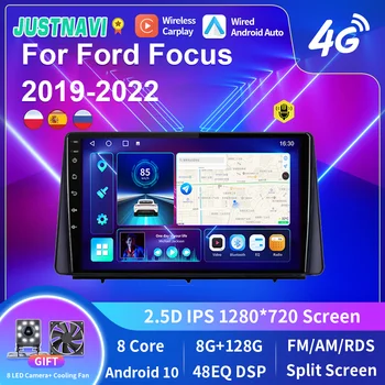 Автомобильная Мультимедийная система JUSTNAVI Автомагнитола Для Ford Focus 2019-2022 GPS Навигация Аудио Для Android10.0 Радио БЕЗ 2din DVD-плеера