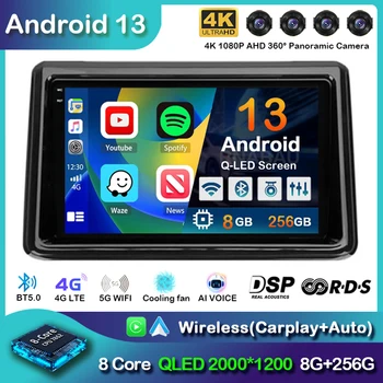 Android 13 Carplay Авторадио Для Toyota Noah Esquire Voxy 2014-2019 4G + WIFI Мультимедийный Видеоплеер Стерео GPS Головное Устройство BT