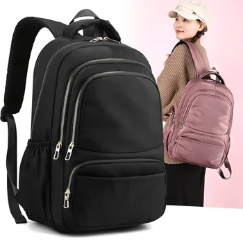 Вместительный Мужской и женский рюкзаки, модная водонепроницаемая сумка для женщин, нейлоновый однотонный рюкзак для путешествий, школьный рюкзак