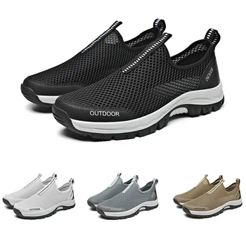 2023 Новая мужская водная обувь, Летняя уличная дышащая пляжная обувь, легкая быстросохнущая обувь для болот, Противоскользящие кроссовки для босиком