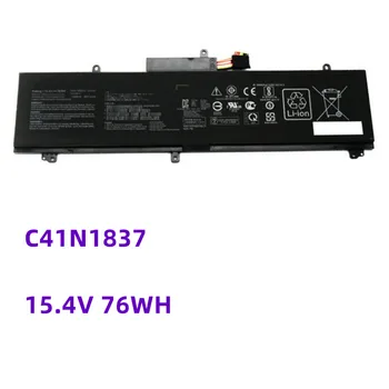 C41N1837 0B200-03380100 Аккумулятор для ноутбука 15,4 V 76Wh для GU502GU GU502GV GU532GU GX502GV GX502GW
