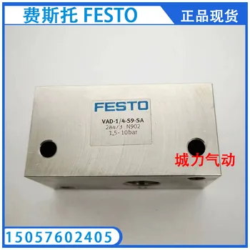Вакуумный генератор Festo Festo VAD-1/4-S9 -SA 28473 из натуральной кожи Spot.