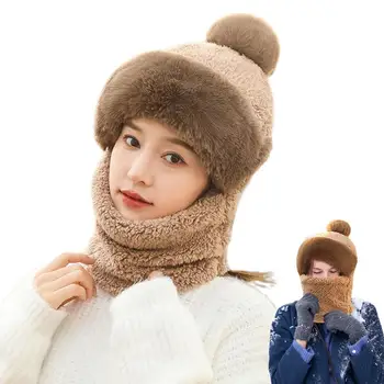Зимняя плюшевая шапочка-бини 3 В 1, 3 В 1, Плюшевые Пушистые шапочки, Ветрозащитная зимняя шапка с плюшевым воротником, интегрированный шарф, Толстая шапка для женщин