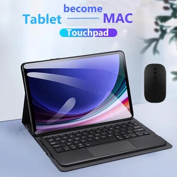 Чехол-клавиатура Bluetooth и мышь для Lenovo Tab P12 2023 12,7 для Xiaoxin Pad Pro 12,7 2023 Съемный чехол для планшета