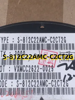 10шт S-812C22AMC-C2CT2G