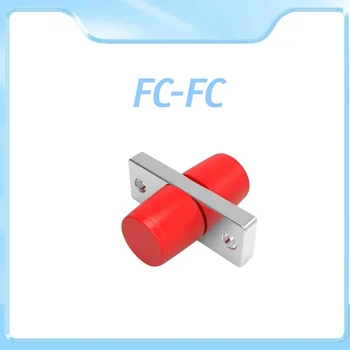 FC-FC acoplador de fibra monomodo adaptador de jumper косичка фланец redondo adaptador FC retangular