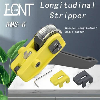 Волоконно-оптический инструмент для продольной зачистки кабельной оболочки KMS-K, резак для резки кабельной оболочки