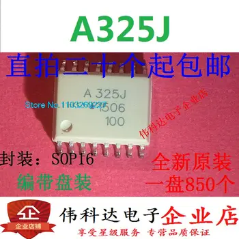 (5 шт./ЛОТ) ACPL-325J A325J SOP16/Новый оригинальный чип питания