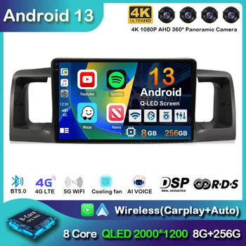Android 13 Carplay Авторадио для Toyota Corolla E120 E 120 BYD F3 2007 2008 2009-2011 Мультимедийный Видеоплеер GPS Стерео