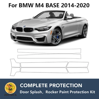 Предварительно Обработанные Коромысла Для Защиты От краски Прозрачного Бюстгальтера Guard Kit TPU PPF Для BMW M4 BASE 2014-2020
