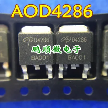 20 штук оригинальных новых AOD4286 D4286 14A/100V TO252 N-канальный MOSFET