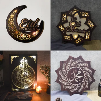 Настенное украшение в Рамадан 2023 со светодиодной подсветкой, деревянный домашний Декор стен Ид Мубарак Ислам, Декор мусульманской комнаты, Настенные Художественные Акценты, подарок
