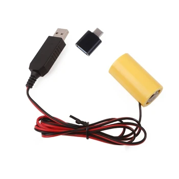 Кабель питания от USB 5V2A до 1,5 В для LR14 C для электронных игрушек, фонариков для газовой плиты
