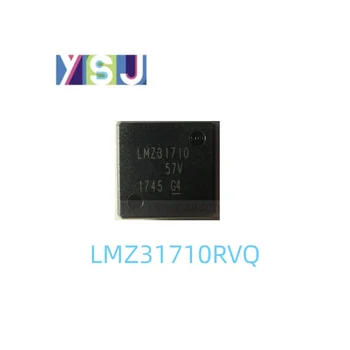 LMZ31710RVQ IC с совершенно новым микроконтроллером EncapsulationBQFN42