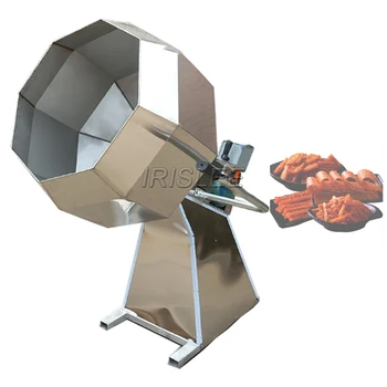 Смеситель для смешивания попкорна, машина для ароматизации рисовых зерен, барабанная машина для смешивания приправ для закусок Octagon