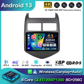 Android 13 CarPlay Auto Автомагнитола Мультимедийный плеер для Chevrolet Aveo 2 Sonic T300 2011-2015 Навигация GPS 2din Стерео аудио