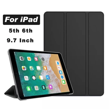 Чехол для планшета iPad 9,7 2018 2017 fundas PU Ultra Slim wake Smart Cover Case для iPad 5 6 5-го 6-го поколения A1893 A1954 A1822