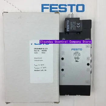 Новый Оригинальный электромагнитный клапан FESTO CPE18-M2H-5L-1/4 163762 CPE18-M2H-5J-1/4 163763