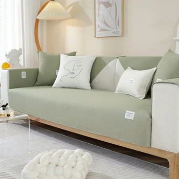 Современная водонепроницаемая диванная подушка, всесезонное стеганое полотенце для дивана, украшение гостиной, Наволочка на спинке, однотонный чехол для дивана
