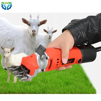 Новые машины для стрижки овец 2400 об/мин Электрическая машинка для стрижки овечьей шерсти