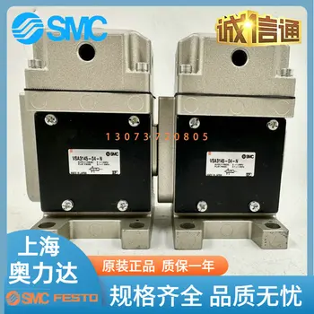 Японский Оригинальный Механический Клапан SMC VSA3145-04-N-X59 VSA3135-03-N-X59 По Специальной цене