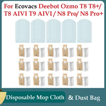 65шт Для Ecovacs Deebot Ozmo T8 T8 +/T8 AIVI T9 AIVI/N8 Pro/N8 Pro + Робот-Пылесос Запчасти Одноразовая Швабра Тканевый Мешок Для Пыли